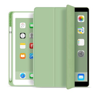 （C-Ipad01）เคสสำหรับIpadเนื้อซิลิโคนเกรดอย่างดี ไอแพด Ipad 10.2,10.5 11 ...