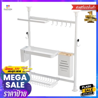 ชุดชั้นวางของดันผนัง 2 ชั้น KECH สีขาว2-TIER WALL-MOUNTED KITCHEN RACK SET KECH WHITE