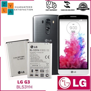 แบตเตอรี่ LG G3 รุ่น BL53YH / BL-53YH Original