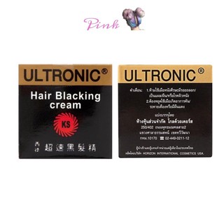 Ultronic ครีมแต่งผมดำ อูลโทรนิค 28 g อูโทนิค