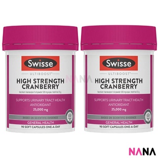 Swisse Ultiboost High Strength Cranberry 90 Capsules x2