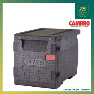 CAMBRO กล่องเก็บอุณหภูมิ กล่องเก็บความเย็น กล่องโฟมพอลิโพรไพลีน น้ำหนักเบา กว้าง53.5 x สูง33 x ลึก37ซม CAM1-EPP300-110