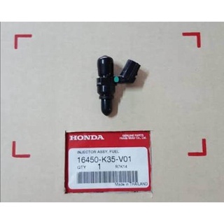 16450-K35-V01 หัวฉีดแท้คลิ๊ก125ไอ ปี1016-2018(LED)1ชิ้น อะไหล่แท้ศูนย์ HONDA