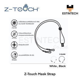 Mask (หน้ากาก) Z-Touch Mask Strap สายคล้องคอ ฆ่าเชื้อไวรัสโควิด-19 ของใหม่