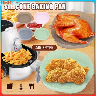 Airfryer หม้อทอดซิลิโคน หม้อทอดลมร้อน เตาอบ ถาดทอดพิซซ่า ตะกร้าไก่ ทรงกลม ซับใน แบบเปลี่ยน อุปกรณ์เสริมบาร์บีคิว