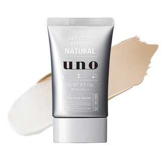 uno Face Colour Creator BB Cream 30g / สำหรับผู้ชาย / Daytime Colour Cream / เมคอัพ / ชิเซโด้ / ส่งตรงจากประเทศญี่ปุ่น