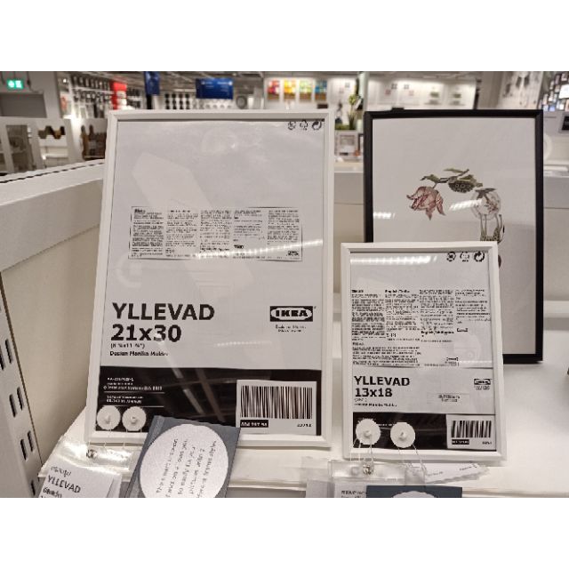 IKEAshopping IKEA YLLEVAD กรอบรูป 2ขนาด 2 สี ขาว,ดำ