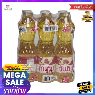 ทับทิมน้ำมันปาล์ม 500 ซีซีx6TUBTIM PALM OIL 500 CCx6