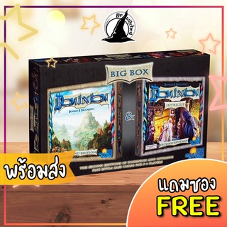 Dominion Big Box 2nd edition Board Game แถมซองใส่การ์ด [Do 900]