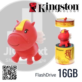 KINGSTON แฟลชไดรฟ์ 16GB การ์ตูน