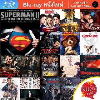 หนัง Bluray Superman II The Richard Donner Cut (2006) หนังบลูเรย์ แผ่น ขายดี