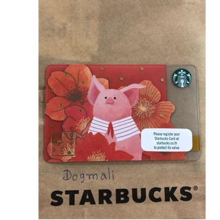 Starbucks card ปีหมู การ์ดเปล่าไม่ขูดพิน