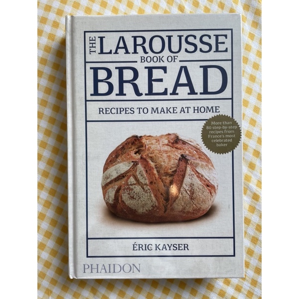 Bread book by Eric kayser เทียบมือ1 ไม่เคยแตะ