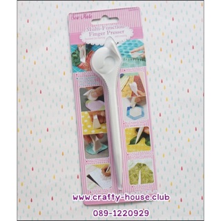 *Sew Mate* อุปกรณ์กรีดตะเข็บ/ทำรอย ราคา 110 บาท นำเข้าจากไต้หวัน