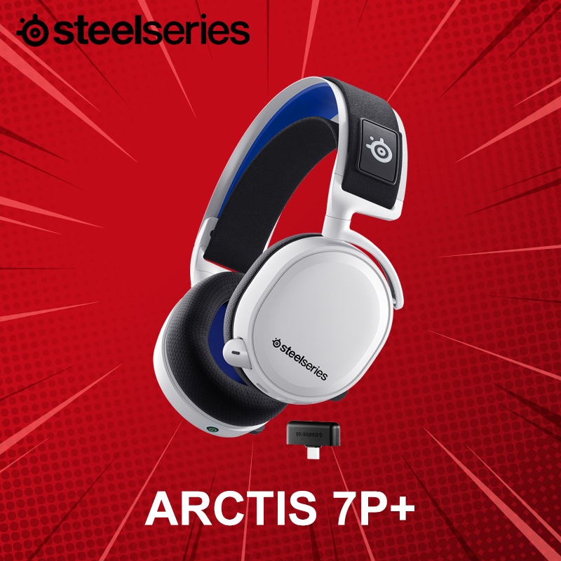 หูฟังเกมมิ่ง SteelSeries รุ่น Arctis 7P+ ประกันศูนย์ 1 ปี