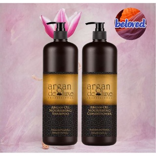 Argan Deluxe Argan Oil Nourishing Shampoo/Conditioner 500 ml แชมพู และครีมนวดผม สำหรับผมแห้งเสีย