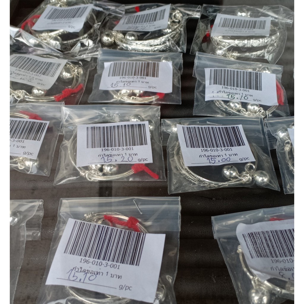 กำไลข้อเท้าเด็กเงินแท้ Children's Anklet 92.5%