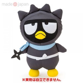 ตุ๊กตา Badtz Maru ใส่ชุด Ninja (Japan Limited) ขนาด 15 x 23 x 12 ซม.