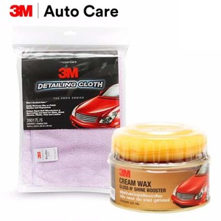 3M CREAM WAX GLOSS N’ SHINE BOOSTER &amp; Microfiber DETAILING CLOTH 50CMX50CM ชุดดูแลรักษารถยนต์ 3เอ็ม