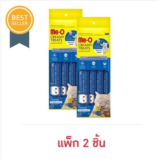 มีโอ ครีมมี่ ทรีต ไก่และตับผสมนมแพะ 15 ก. (x2 แพ็ก 8 ชิ้น) ขนมแมว เลีย Meo -ห่อน้ำเงิน