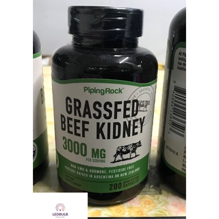 Grass Fed Beef Kidney, 3000 mg วิตามิน ไตวัวที่เลี้ยงด้วยหญ้า บำรุงไต ช่วยชะลอความเสื่อมของไต