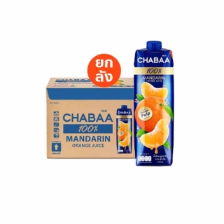 [TLK7DAMT ลด 10%][ส่งฟรี] CHABAA น้ำส้มแมนดารินผสมเนื้อส้ม 100% 1000 มล. ยกลัง( 12 กล่อง )
