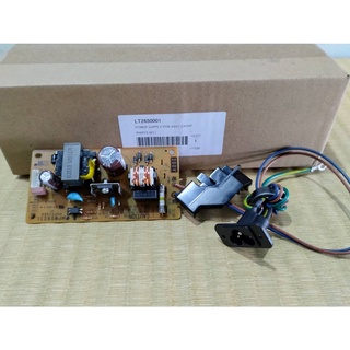 POWER SUPPLY (LT2650001) สำหรับปริ้นท์เตอร์ Brother รุ่นT300,T500,T700,T800