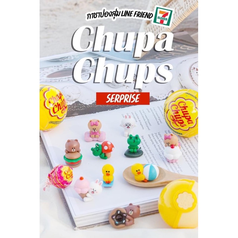 Chupa Chups x Line Friends