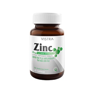 VISTRA Zinc 15mg วิสทร้า ซิงก์ 15 มก. (45 Capsule) 22.5g