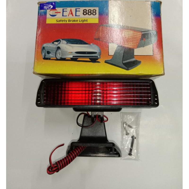 ไฟเบรกนิรภัย (888)-1PC