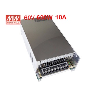 60V.600W.10A.Power Supply. SKU:050003-Z1