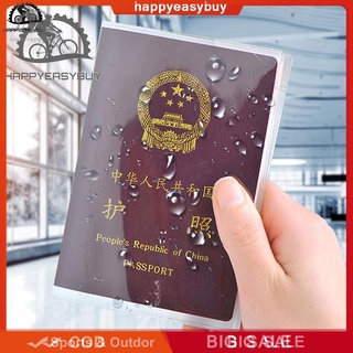 Happy_เคสพีวีซีใสป้องกันหนังสือเดินทาง Passport Cover