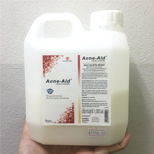 SALE‼️ Acne-Aid สบู่ล้างหน้า โฟม แอคเน่ เอด สีแดงสำหรับผิวมัน เป็นสิว อ่อนโยน แกลอน 1000 ml (เหลือ50