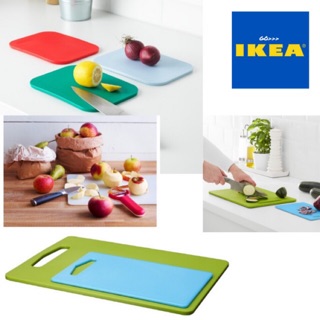 GO_IKEA {พร้อมส่ง+แท้💯%} เขียง เขียงพลาสติก ikea อิเกีย สีสัน สดใส