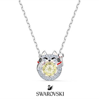 🔥พร้อมส่ง🔥Swarovskiแท้ใหม่ สร้อยคอ 2021swarovski ของแท้ ของแท้ 100% แท้招财猫项链