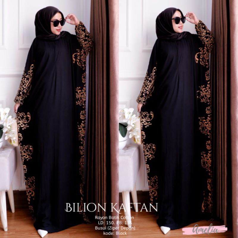 BILION ARAB KAFTAN JUMBO XXL GAMIS / JUMBO ARABIAN GAMIS, COOL, MODERN MATERIAL