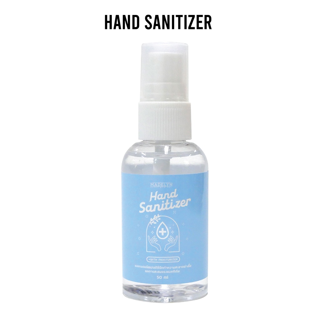 (พร้อมส่ง) สเปรย์แอลกอฮอล์ 70% หอมสะอาด Madelyn Hand Sanitizer 50 ml.