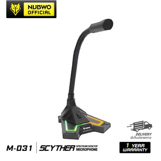 Nubwo M-31 Scyther ไมโครโฟน ดีไซน์โฉบเฉี่ยว สวยงาม ฐานของไมค์ตกแต่งด้วยไฟ RGB Spectrum ของแท้ รับประกัน 1 ปี