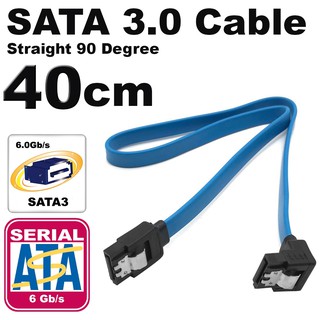 สาย SATA 3 แบบหัวงอ 90 องศา สีฟ้า ยาว 40cm 6Gbps SATA III Cable SATA 3.0 90 Degree Cable Plug With Lock Latch HDD SSD