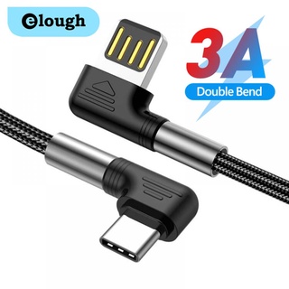 Elough สายชาร์จ Type C 3A 90 องศา งอคู่ ชาร์จเร็ว