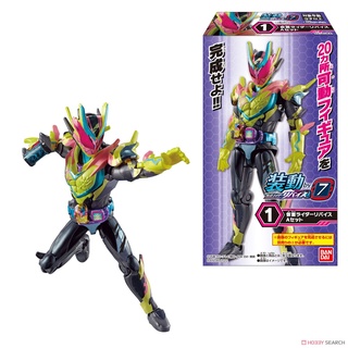 BANDAI So-Do Kamen Rider Revice by 7 (Set of 14) 4549660738404