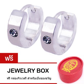 Tips Gallery ต่างหู Stainless steel 316L ชุบ ทองคำ 24K รุ่น Twinkle Star Design Stainless steel Earring TES216