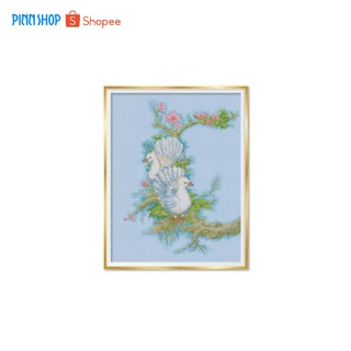 Pinn Shop ชุดปักครอสติช : นกคู่ (24-A)
