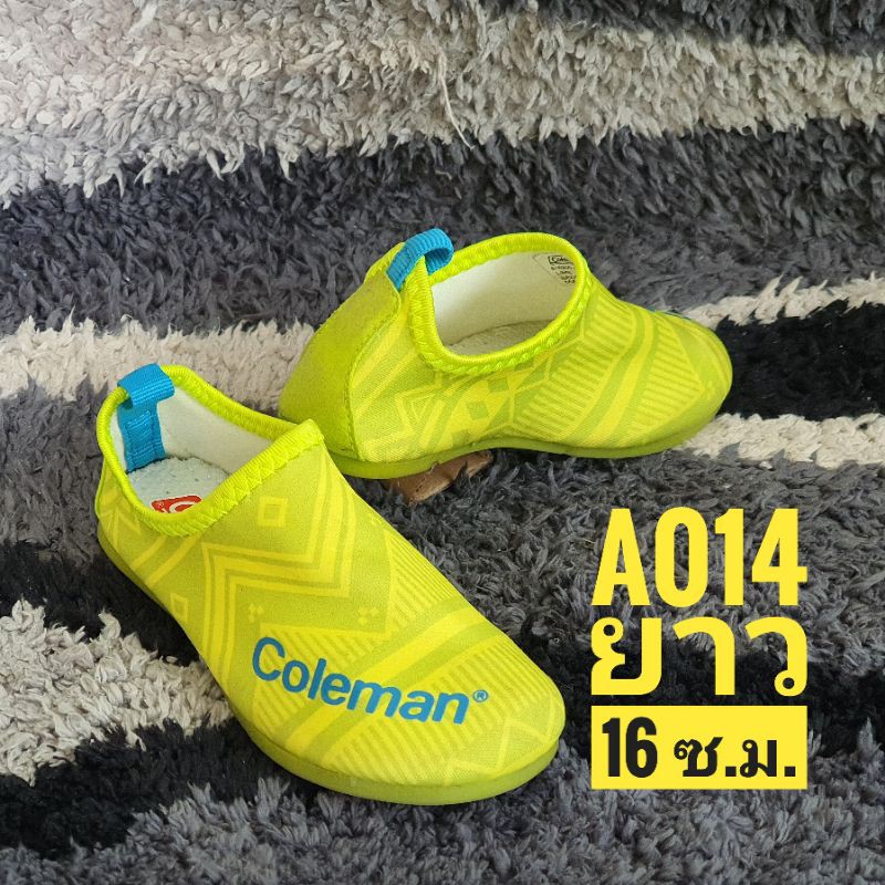 Coleman แบรนด์ดังจากอเมริกา รองเท้าเด็กยาว 16 cm