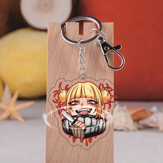 พวงกุญแจ จี้ฟิกเกอร์อะคริลิค My Hero Academia Himiko Toga สําหรับเก็บสะสม