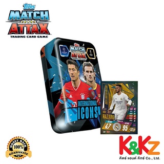 Match Attax Mega Tin 2020/21 International Icons / การ์ดฟุตบอลแมตช์แอทแทค กล่องเหล็กเมก้าทิน