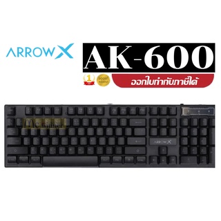 KEBOARD (คีย์บอร์ดเกมมิ่ง) ARROW รุ่น AK-600 (BLACK) Rubber Dome  Rainbow LED ประกันย์ศูนย์ 1 ปี *ของแท้ 100%*