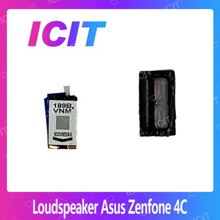 Asus Zenfone 4C/Zenfone GO 4.5 อะไหล่ลำโพงหูฟัง ลำโพงสนทนา Loudspeaker (ได้1ชิ้นค่ะ) ICIT 2020