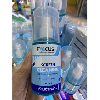 ลิมิเตด เอดิชัน ชุดทำความสะอาด Focus น้ำยาเช็ดหน้าจอโทรศัพท์โฟกัส เช็ดเลนส์ กล้อง แว่นตา computer LCD APPLE WATCH ⌚️ IPH