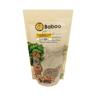 🔥ยอดนิยม!! บาบู ถั่วเลนทิล สีน้ำตาล 500 กรัม Baboo Brown Lentils 500 g